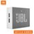 JBL GO音乐金砖 随身便携HIFI 蓝牙无线通话音响 户外迷你小音箱(格调灰)