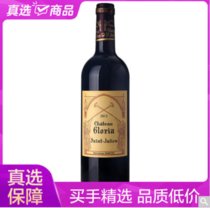 国美酒业 GOME CELLAR歌莱雅酒庄干红葡萄酒750ml(单支装)