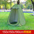 嘀威尼 Diweini洗澡帐篷保暖沐浴家用户外更衣帐篷便携野外移动厕所卫生间帐篷(1.5米绿色2窗)