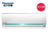松下(PANASONIC)大1.5匹 二级能效 怡众壁挂式冷暖空调 A13KJ2（珍珠白）