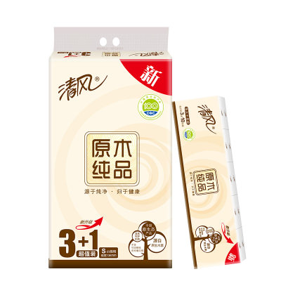 清风 原木纯品2层150抽4包小规格抽面+清风 原木纯品纸手帕3层8张10包(1提+1条) 清风 原木纯品2层150抽4包小规格抽面+清风 原木纯品纸手帕3层8张10包(1提+1条)