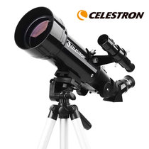 星特朗(CELESTRON)天文望远镜儿童专业观星观景大口径高清高倍儿童科普生日礼物70400 国美超市甄选
