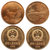 昊藏天下  珍稀野生动物纪念币收藏品 1998年褐马鸡与扬子鳄纪念币
