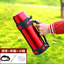 304不锈钢保温杯大容量保温壶男户外便携车载水壶学生家用热水瓶(红色2000ML（4斤水） 默认版本)