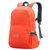 威迪瑞轻便携可收纳折叠包男士双肩包折叠背包登山包25L(橘色)