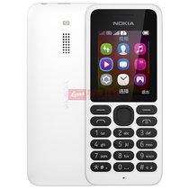 诺基亚（Nokia）130 DS 双卡双待 实用经典 工作手机 备用机 130/诺基亚130(白色 官方标配)