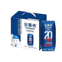 伊利 安慕希希腊原味205g*12盒酸奶 4月产（新疆 西藏 青海 甘肃 宁夏 内蒙 海南 不发货）