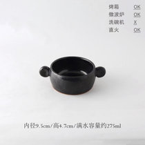 日本制Studio M双耳粗陶小汤杯甜品碗蛋糕碗烤碗可入烤箱Oreille(茶棕色 默认版本)