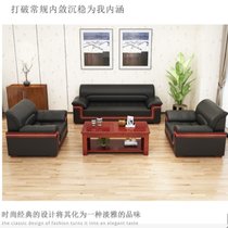 俊采云JCY-d12办公室沙发茶几组合商务洽谈（单位：组）(西皮3+1+1+茶几)