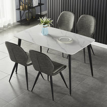 TIMI现代简约岩板餐桌椅组合(石白色 1.4米鱼肚款一桌四椅（椅子颜色备注）)