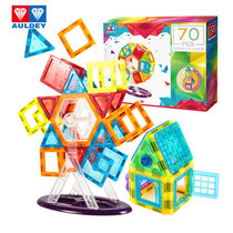 奥迪双钻儿童玩具磁力窗彩窗磁力片70件DL391231 真快乐超市甄选