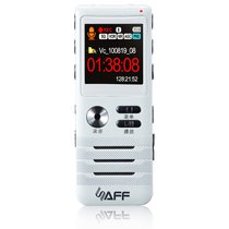萨发（SAFF）SF-750录音笔（白色）（8G）双核降噪高清 远距录音 无损音乐播放器