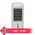 美的(Midea)AC100-R 空调扇 *冷风扇 机械式单冷扇加湿制冷