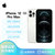 Apple iPhone 12 Pro Max (A2412) 256GB 银色 支持移动联通电信5G 双卡双待手机