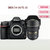 尼康(Nikon) D850(14-24mm f/2.8G ED) 单反套机 超广角变焦 4575万像素 单镜头套装