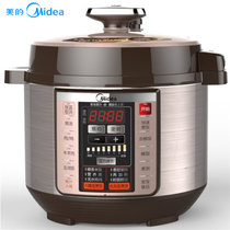 美的(Midea) PCS6036P 电压力锅 微压煮饭 家用多功能 一锅双胆