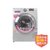 LG WD-C12340D洗衣机