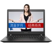 联想(Lenovo) 昭阳E31-80 13.3英寸轻薄商务办公笔记本电脑 I7-6500U 4G 1T 集显