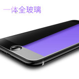 苹果6手机钢化膜iphone6plus手机贴膜苹果6s屏幕保护膜iphone6splus防爆膜高清透明钢化玻璃保护贴膜(高透标准版-非全屏 苹果6)
