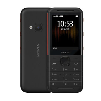 诺基亚(NOKIA) 5310新 直板按键 移动联通2G 音乐手机 双卡双待 老人手机 学生备用功能机(黑红 官方标配)