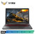 华硕(ASUS)飞行堡垒FX63VD 15.6英寸游戏笔记本电脑(i7-7700HQ 8G 1TB+128GSSD GTX1050 4G独显)黑色