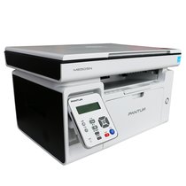 奔图A4黑白激光多功能一体机M6505N 打印、复印、扫描一体多用