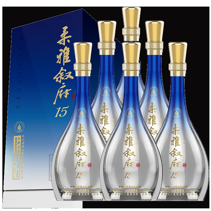 叙府国银质奖 52度柔雅叙府酒·15兼香型 500ml*6整箱