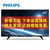 飞利浦（PHILIPS）40PFF5459/T3 40英寸 全高清LED智能电视 黑色