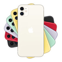 Apple iPhone 11 256G 白色 移动联通电信 4G手机