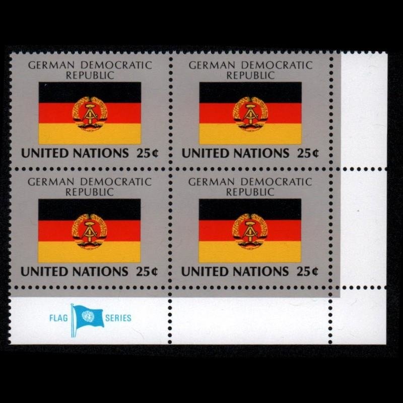 东吴收藏联合国国旗邮票成员国国旗之十八1988344民主德国四方连
