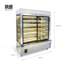 白色蛋糕冷藏柜直角冷鲜柜保鲜展示柜立式商用慕斯冷藏柜凉菜展示柜(0.9米)