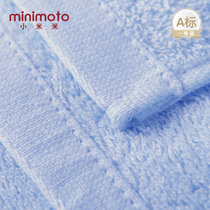 小米米minimoto宝宝大毛巾被新生儿童超柔软加厚吸水浴巾(粉蓝色)