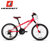 MARMOT土拨鼠儿童自行车男女式单车童车山地自行车铝合金山地车(红白黑 标准版)