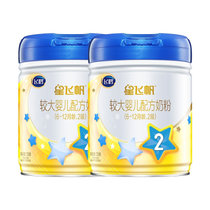 飞鹤星飞帆  2段(6-12个月) 700克*2罐 中国好奶源 好吸收