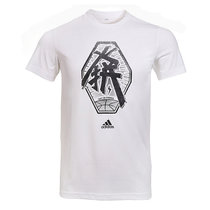 Adidas 阿迪达斯 男装 篮球 短袖T恤 HUOPIN TEE CE6394(CE6394 A3XL)