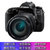 佳能（Canon）EOS 77D单反套机（EF-S 18-200mm f/3.5-5.6 IS 镜头）77d套机(黑色)