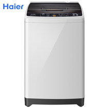 海尔（Haier）全自动波轮洗衣机 家用 XQB70/XQB80-KM12688 大神童 洗衣脱水甩干一体 宿舍公用(7公斤)