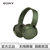 索尼（SONY） MDR-XB950N1重低音无线蓝牙降噪耳机 头戴式电脑手机通用耳麦(绿色)