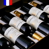 红酒整箱法国原瓶原装进口14度城堡级AOC干红葡萄酒一件6支礼盒装
