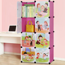 索尔诺卡通书柜儿童书架自由组合收纳柜简易储物置物架柜子(两排8格粉色)