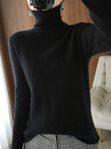 秋季新款针织羊绒衫女内搭高领打底套头毛衣纯色竖条韩版纯羊毛衫(XL 黑色)