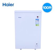 Haier/海尔 BC/BD-100HD 100升 冷藏冷冻转化柜 单舱室 小冷柜 迷你冷柜 家用 冰柜