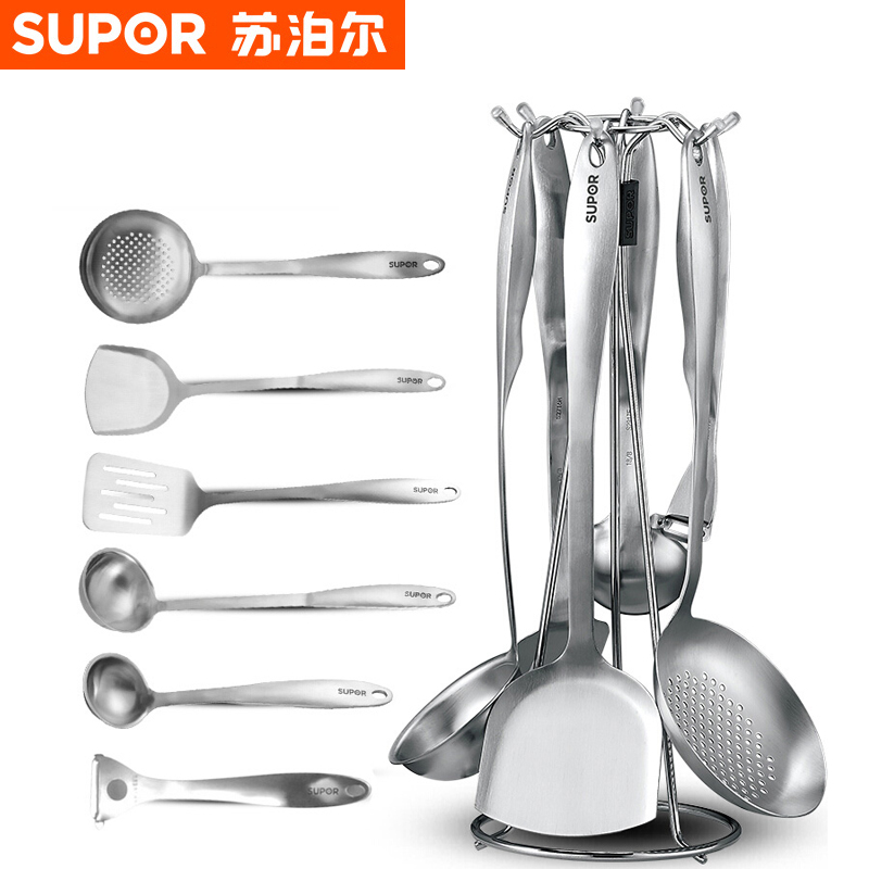 苏泊尔（SUPOR）铲勺套装T0908Q不锈钢厨房铲勺组合七件套装勺子铲子大漏勺