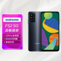 三星(SAMSUNG)Galaxy F52 8GB+128GB薄暮黑（SM-E5260）5G手机 双卡双待手机
