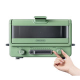 摩飞多功能烤箱MR8800绿色