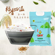 亿米多大米5kg优选圆粒香米 优质东北粳米珍珠米