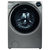 卡迪（CANDY）CG80-15399BHIGX 8公斤 滚筒 变频 洗衣机 钛晶灰