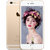 苹果（Apple）iPhone6S/iPhone6S Plus16G/32G/64G/128G版 移动联通电信4G手机(金色 iPhone6S Plus)