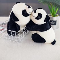 熊猫抱枕 PP棉熊猫公仔趴枕 短毛绒熊猫靠枕生日礼物抱枕趴枕抱枕(熊猫 25厘米)