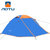 凹凸帐篷户外双人双层野营装备 铝杆速开防雨 野外露营帐篷HL5523(湖蓝色)